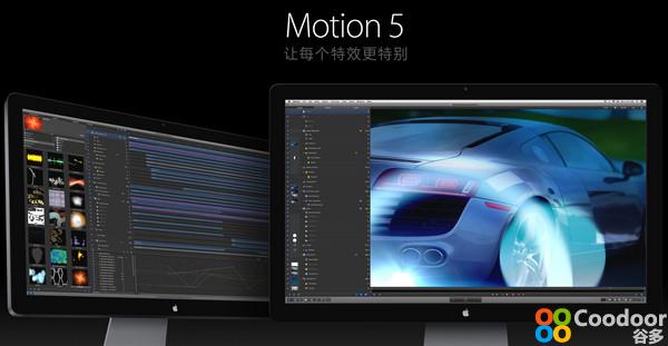 Mac软件-Motion 5 V5.1.1