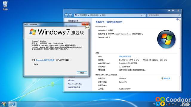 电脑软件-Windows7官方DVD镜像文件(32位+64位)