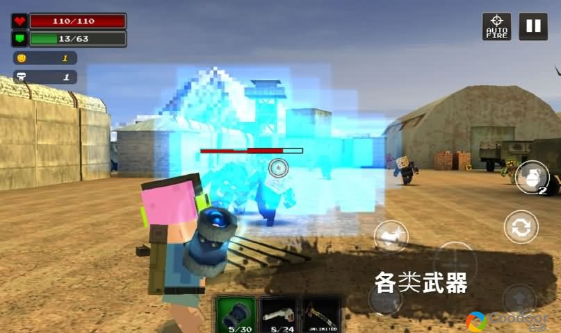 安卓游戏-像素Z世界(1.0)中文绿色版