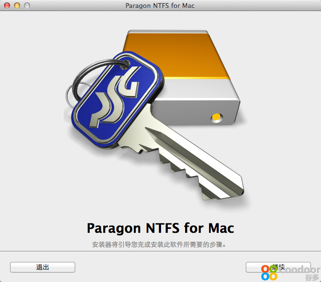 Mac软件-Paragon NTFS:Mac读写ntfs插件(14.1.83)绿色版