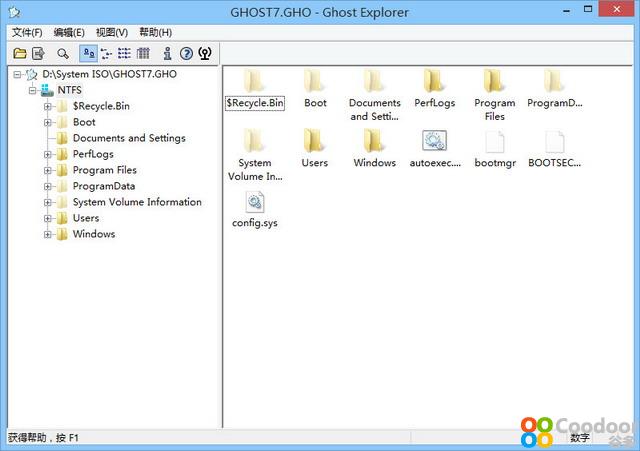 电脑软件-GhostXP(12.0.0.7026)x86x64汉化版