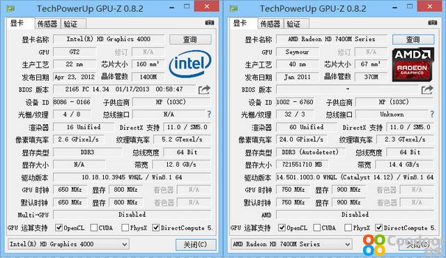 电脑软件-GPU-Z(0.8.5)汉化版支持win10